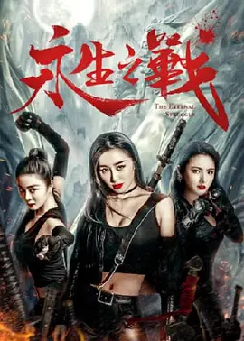 国产精品一区二区美女视频免费看