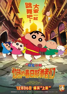 国产精品一区二区美女视频免费看